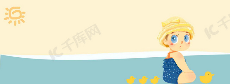 暑假婴儿游泳卡通拼接黄色背景