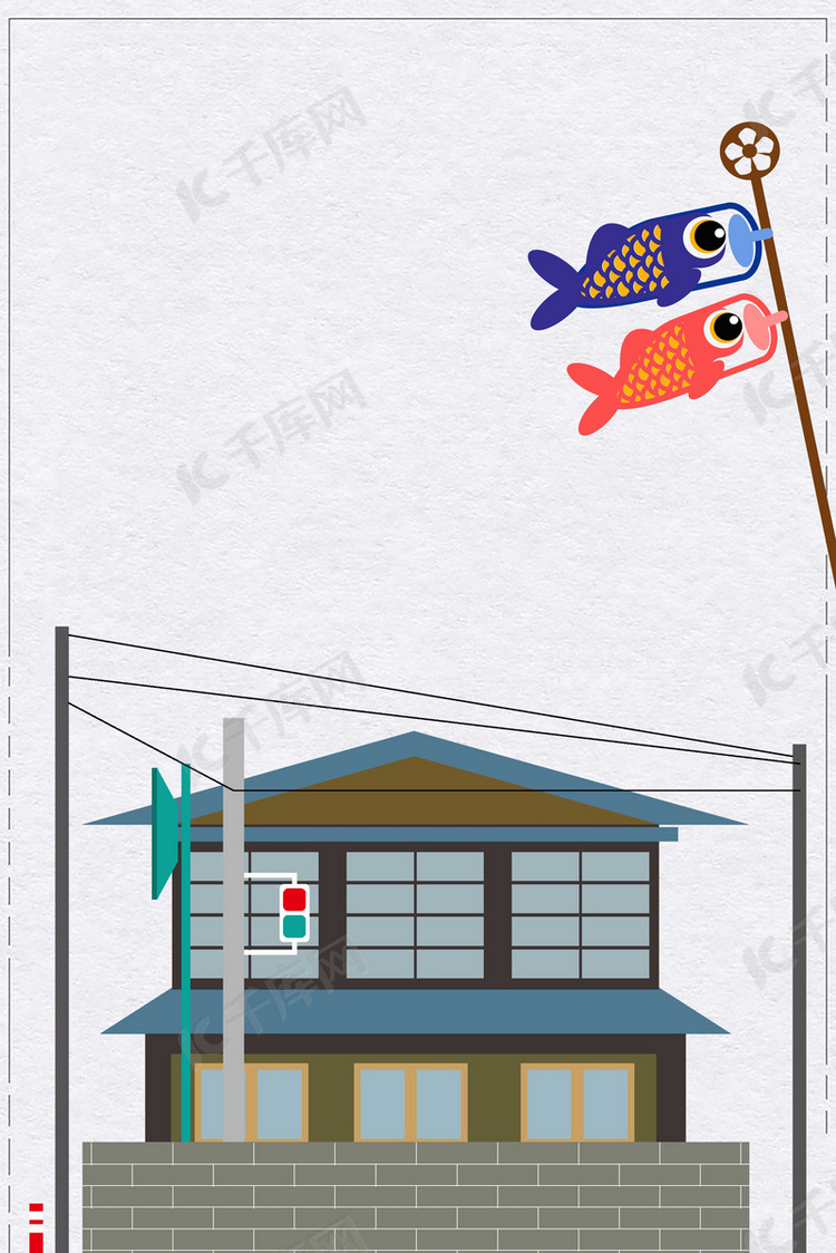 民宿旅行日式住宅海报背景素材