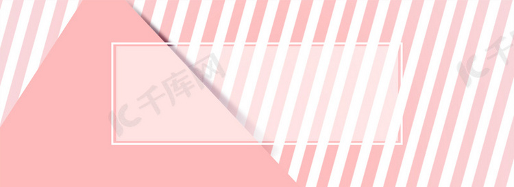 淘宝冬季女装上新banner