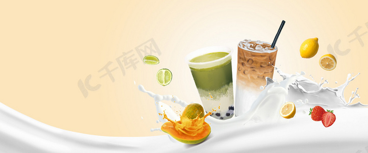 夏日果汁清新奶茶海报背景