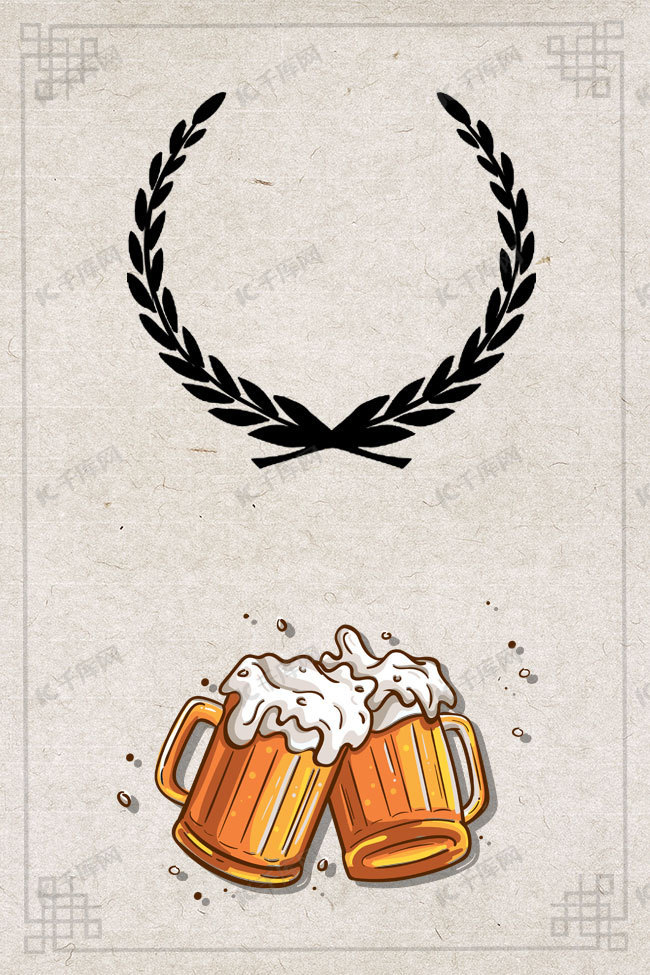 灰色矢量质感啤酒节海报背景