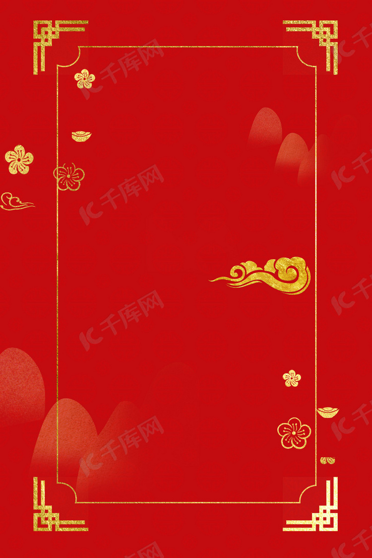 新年猪年中国风烫金喜庆春节红色