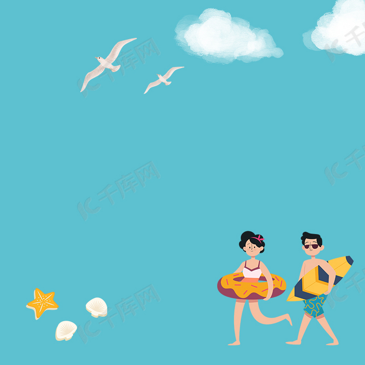 蓝色卡通云朵夏季海边主图背景