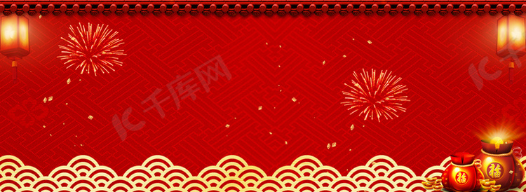 2019猪年喜庆新年banner