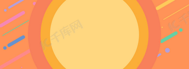 橘黄色放射光束波纹banner背景图