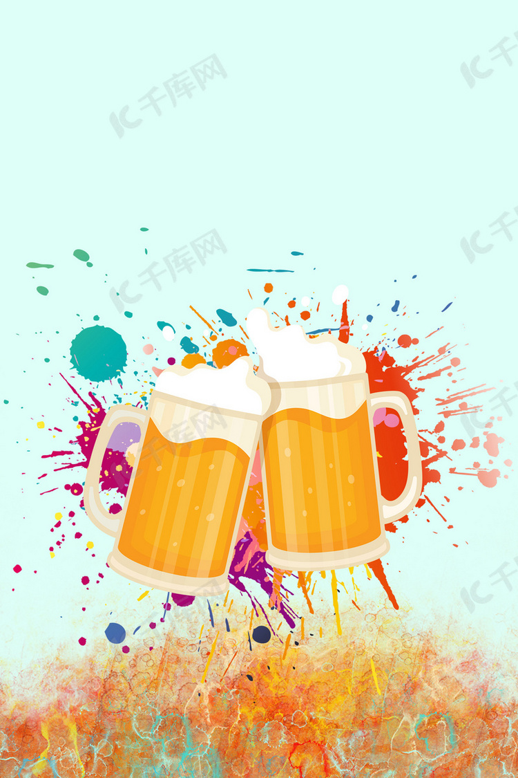 夏天激情狂欢啤酒节宣传海报背景