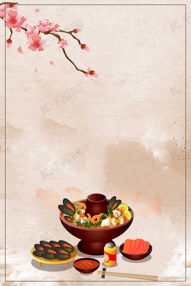 红色水墨风重庆火锅食品海报背景