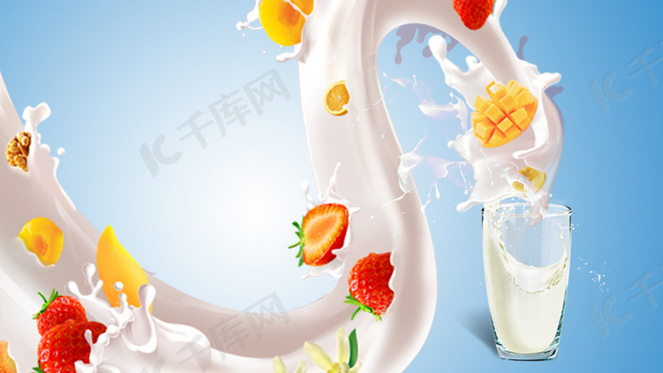牛奶创意水果牛奶广告海报