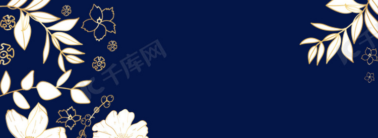 蓝色简约新中国风金色花卉植物电