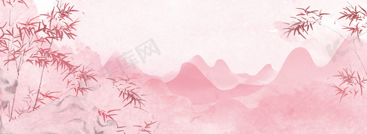 粉色清新中国风竹子远山背景