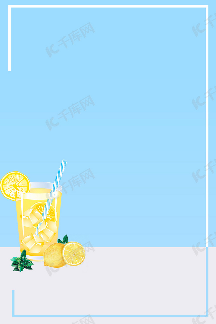 蓝色清新柠檬饮品背景