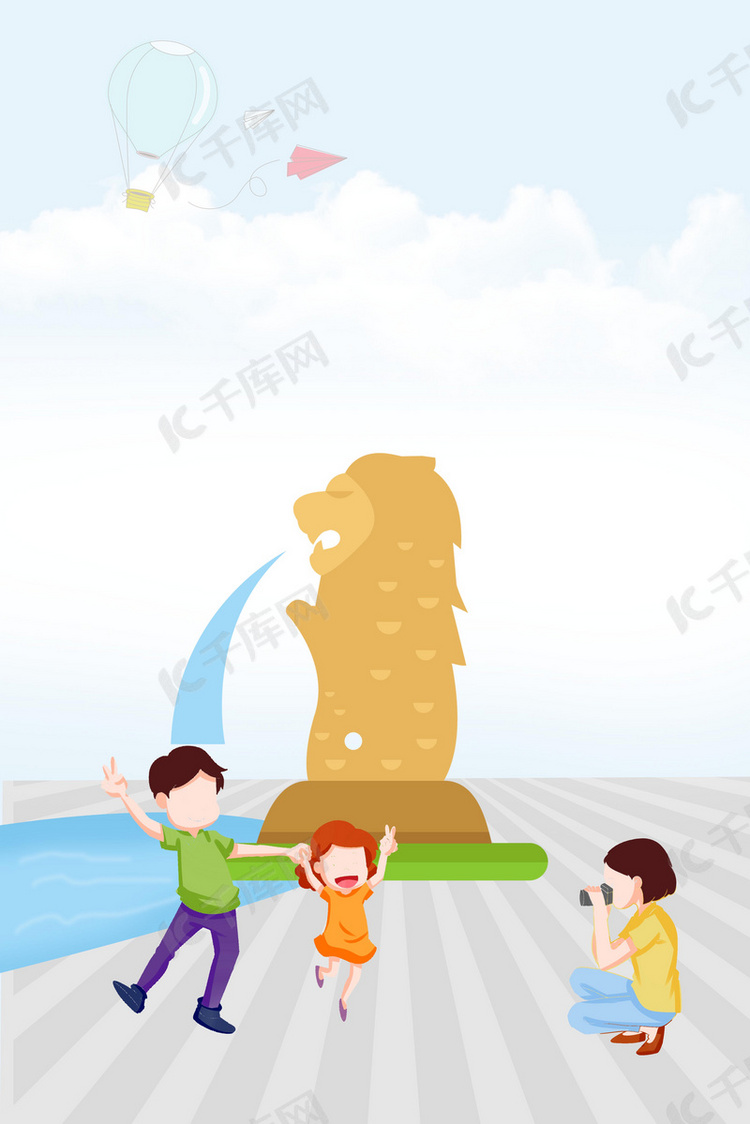 新加坡鱼尾狮卡通家庭旅行游玩背
