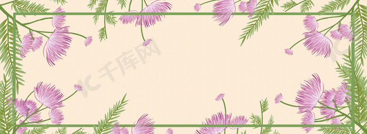 夏日小清新鲜花边框banner