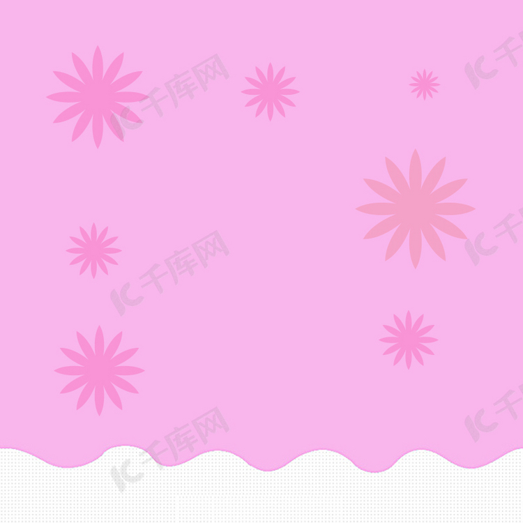 粉色印花女性用品PSD分层主图