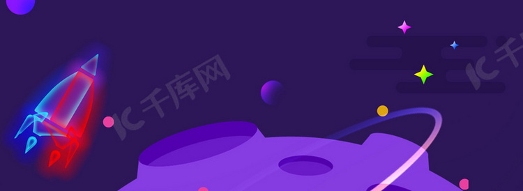 卡通宇宙星空光感透气背景banner