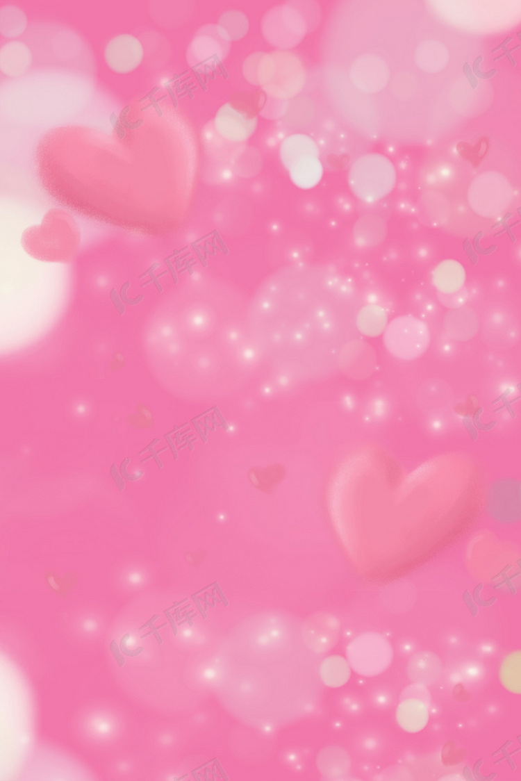 浪漫情人节粉红色背景白色心形图
