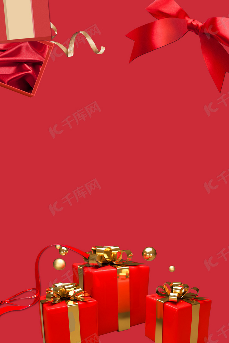红色礼物礼盒促销背景素材