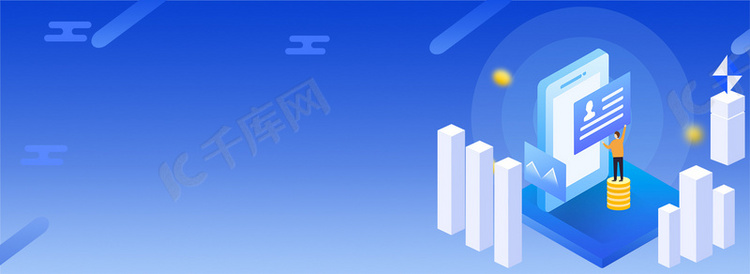 2.5D金融经济信息banner海报