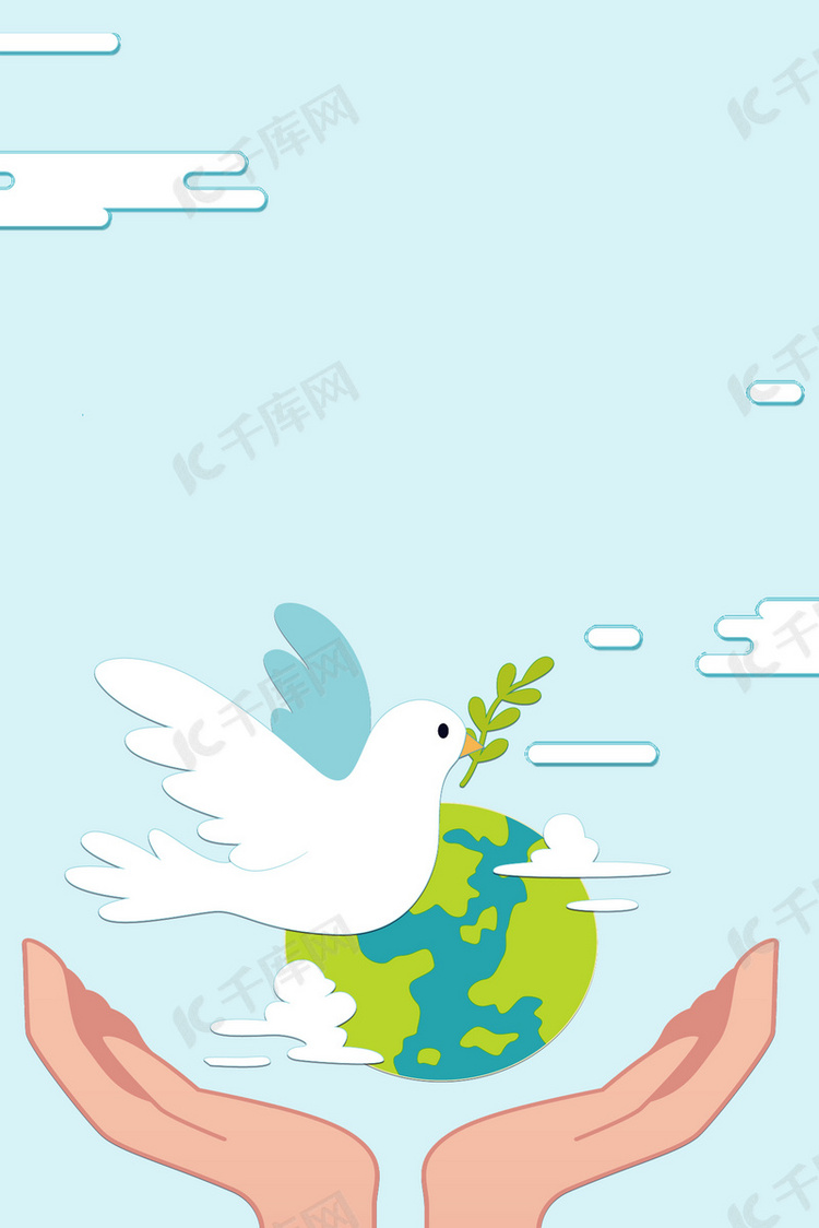 和平鸽清新蓝色世界和平日背景
