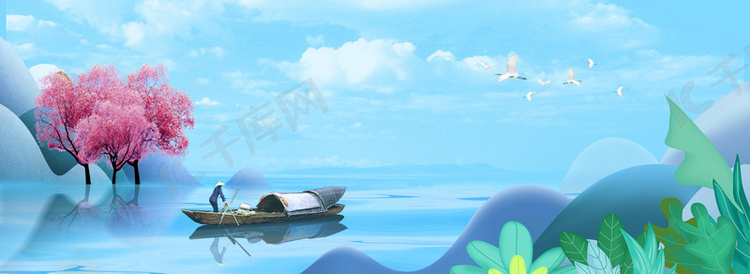 蓝色手绘清新夏季山水渔船背景