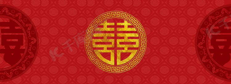 婚庆复古简约banner