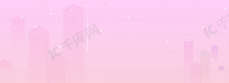 粉紫色唯美扁平几何背景banner