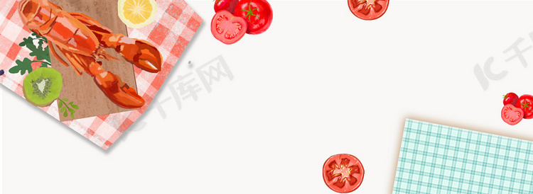 桌面小清新简约小龙虾番茄白色背