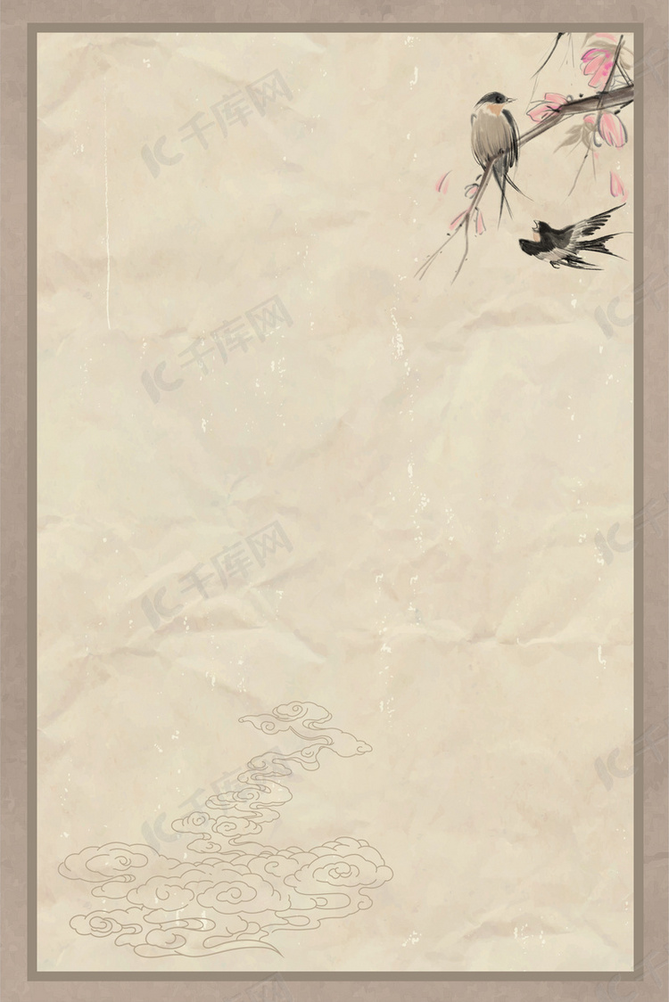 纸张质感中国风花鸟纹理背景