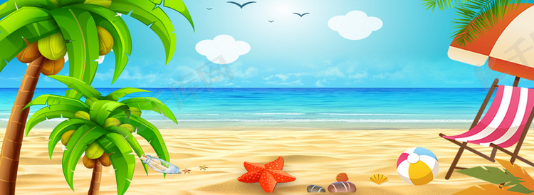海边度假卡通童趣遮阳椰树背景