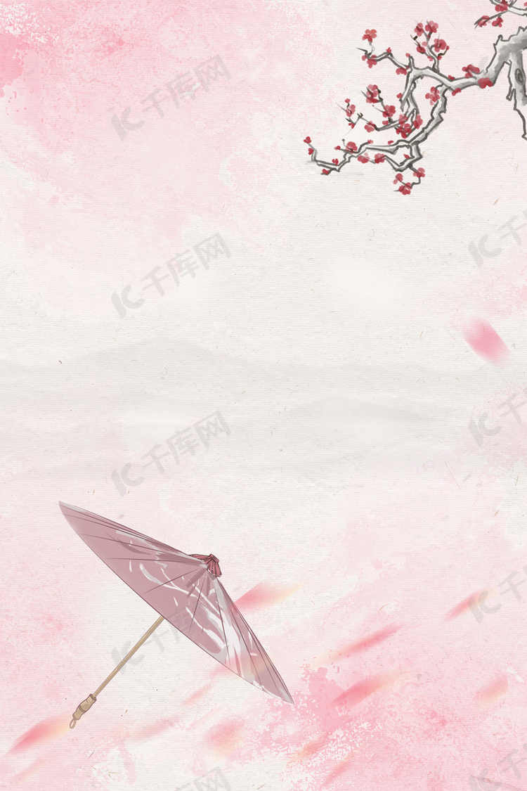 粉色唯美古风春季上新油纸伞背景