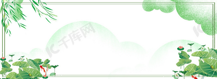 小清新风夏季荷花荷叶banner