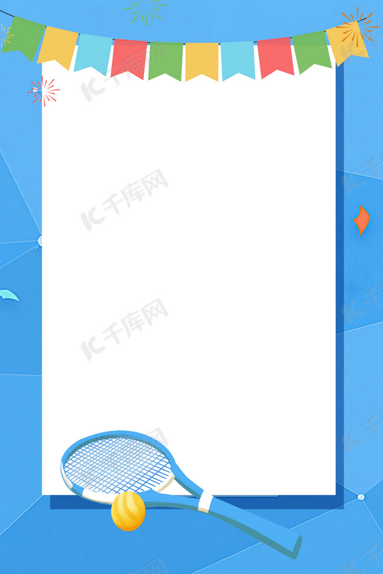 蓝色羽毛球运动卡通背景