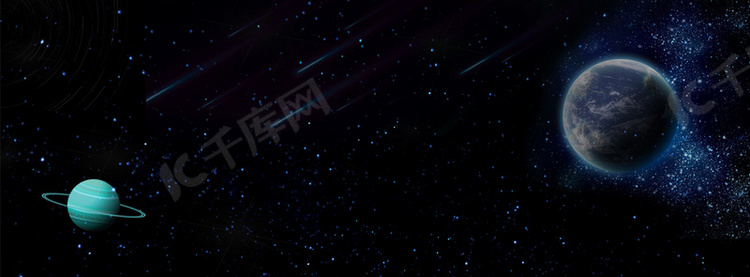 地球星空宇宙banner