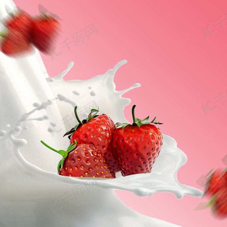 飞溅草莓汁酸奶机PSD分层主图