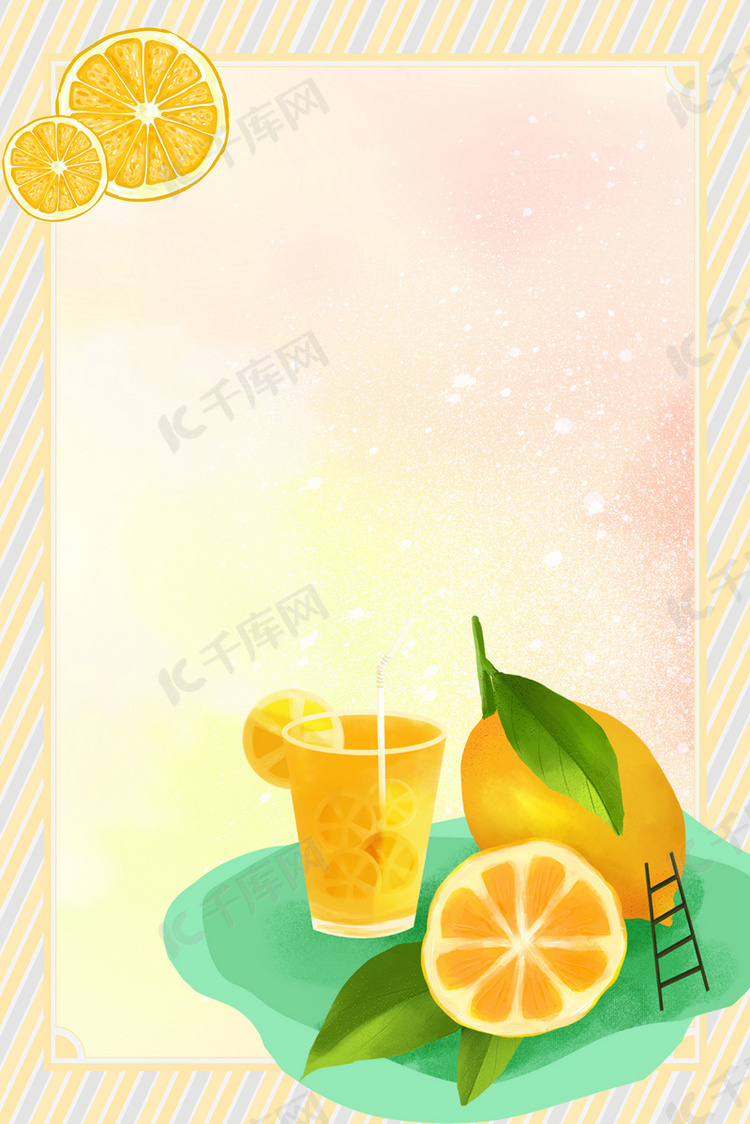 橘子水果冰饮背景