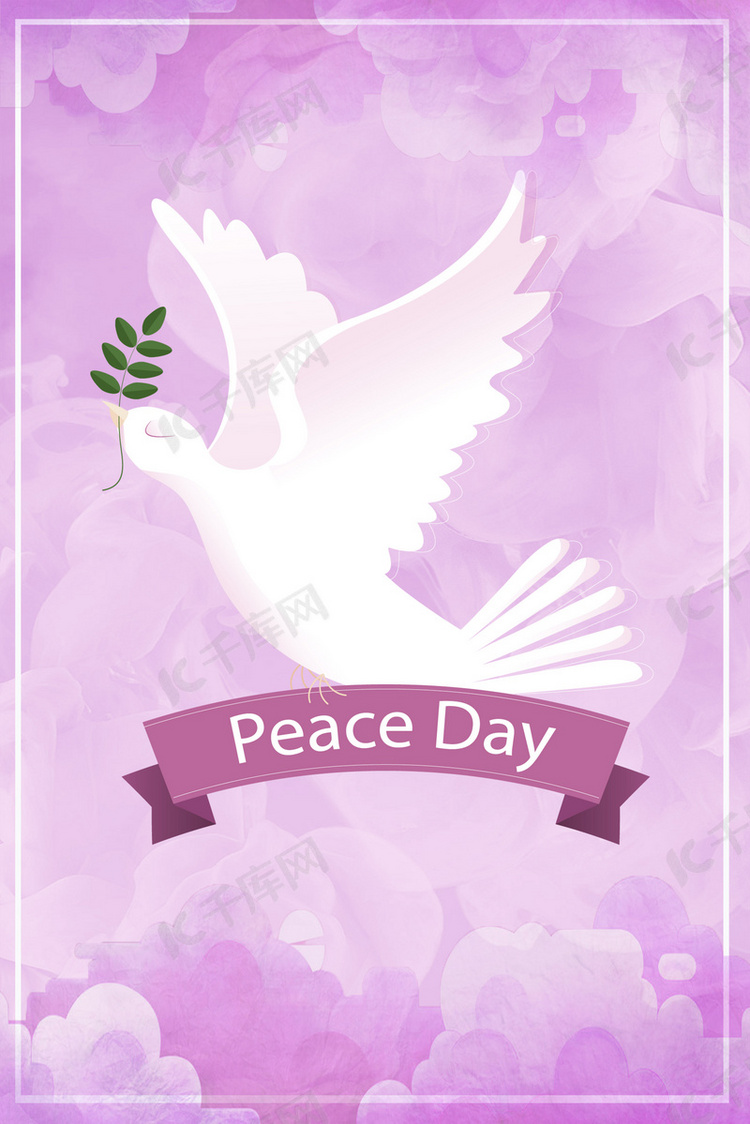 世界和平日和平鸽背景