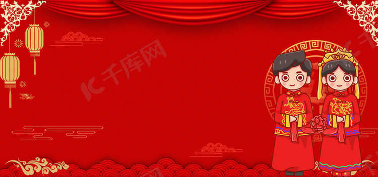 浪漫中式婚礼简约红色背景