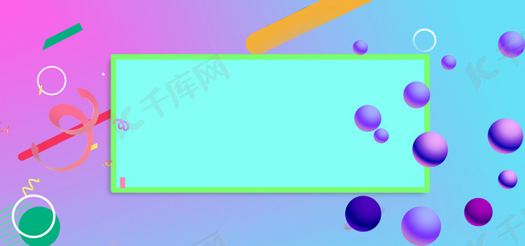 蓝紫色渐变文艺时尚banner背景图