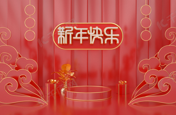 C4D中国红 猪年新年电商促销
