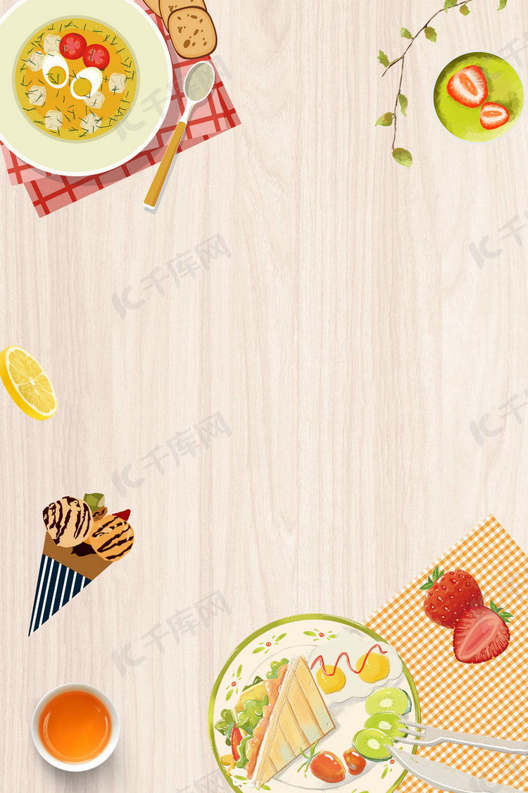 美食小吃下午茶海报背景模板