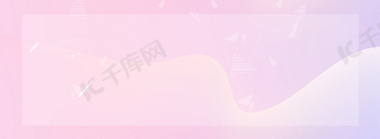 粉紫色渐变线条几何banner