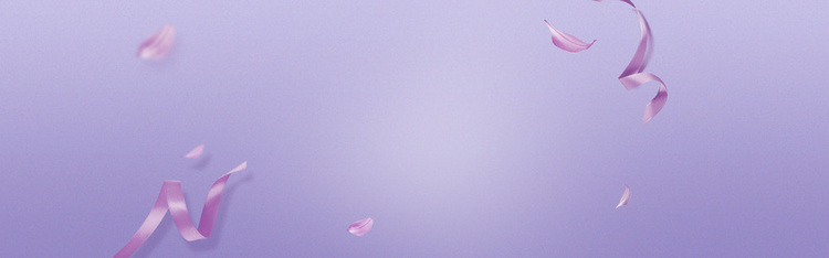 紫色高端大气背景图