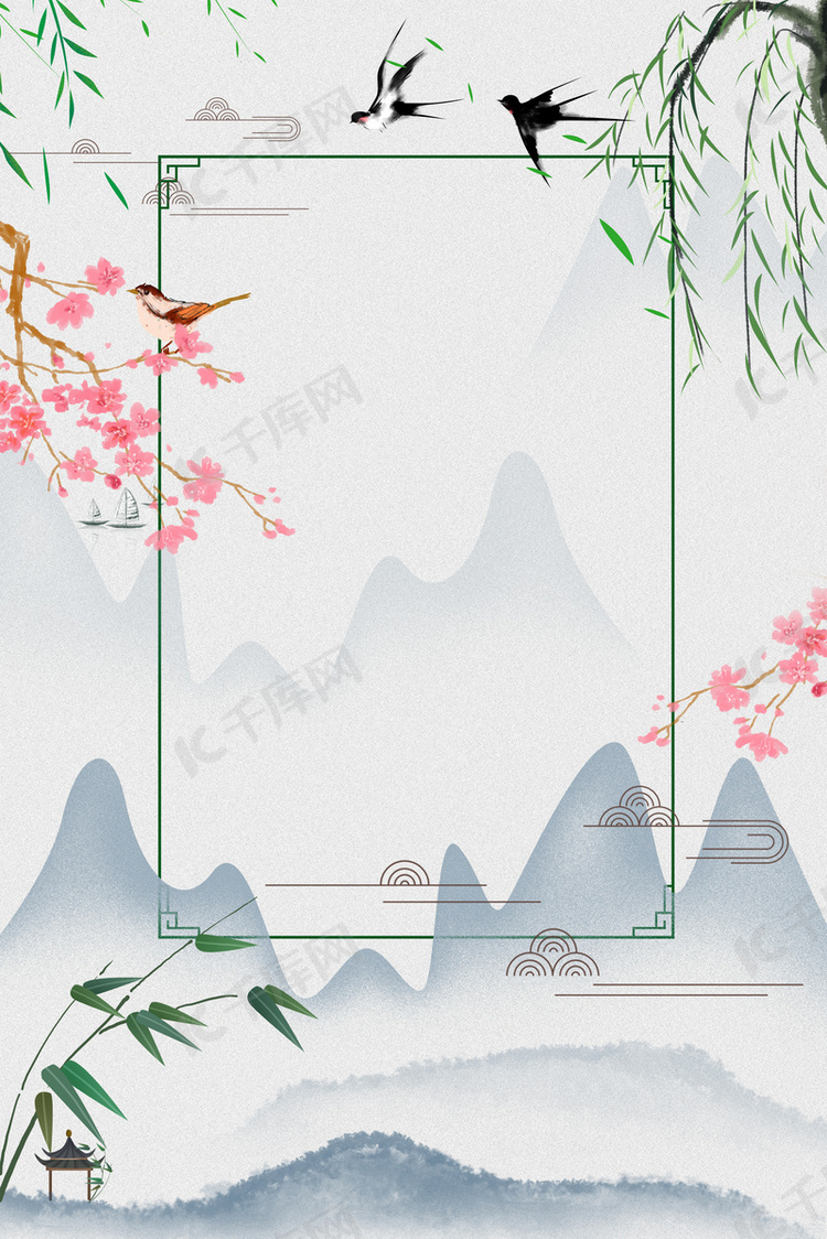 二十四节气春分传统农历节日海报