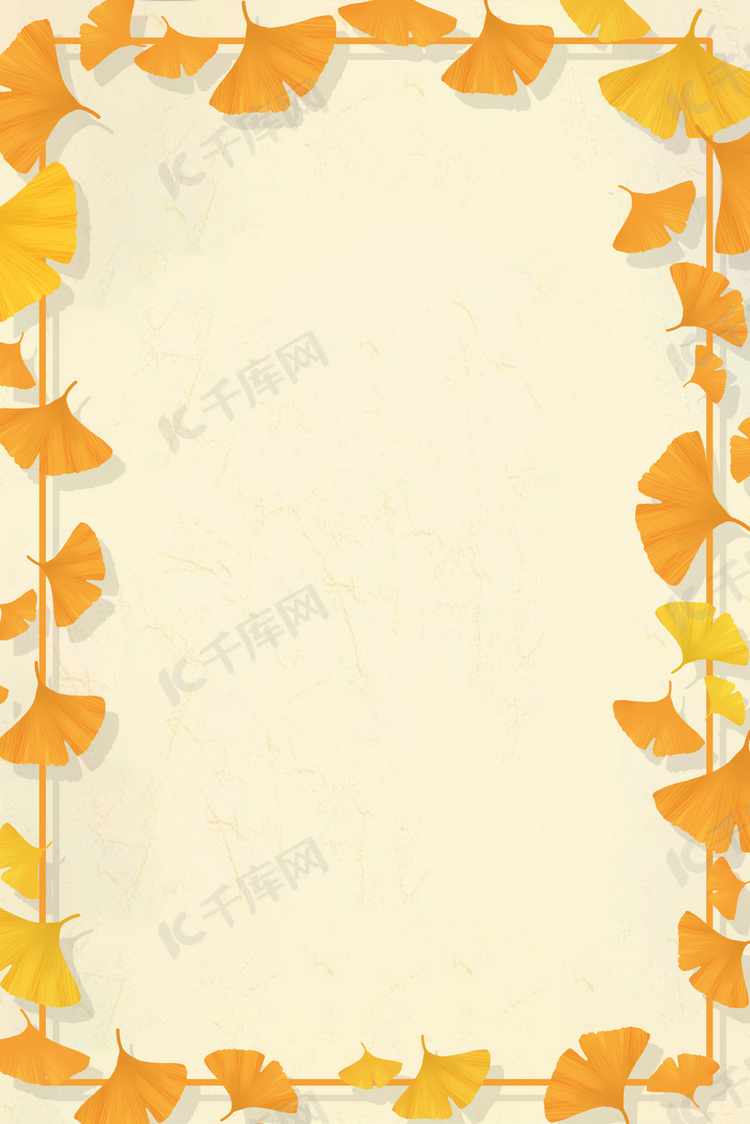 矢量黄色花卉秋季上新背景素材