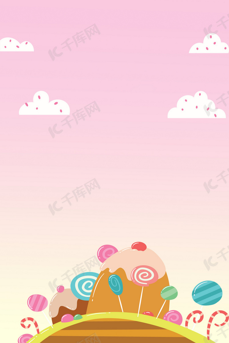 情人节卡通蛋糕粉色简约广告背景