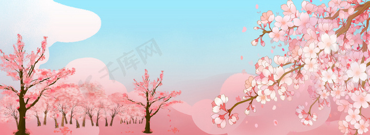 浪漫简约手绘粉色樱花风景