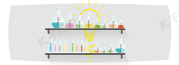 淘宝创意化学器皿矢量素材灯光试