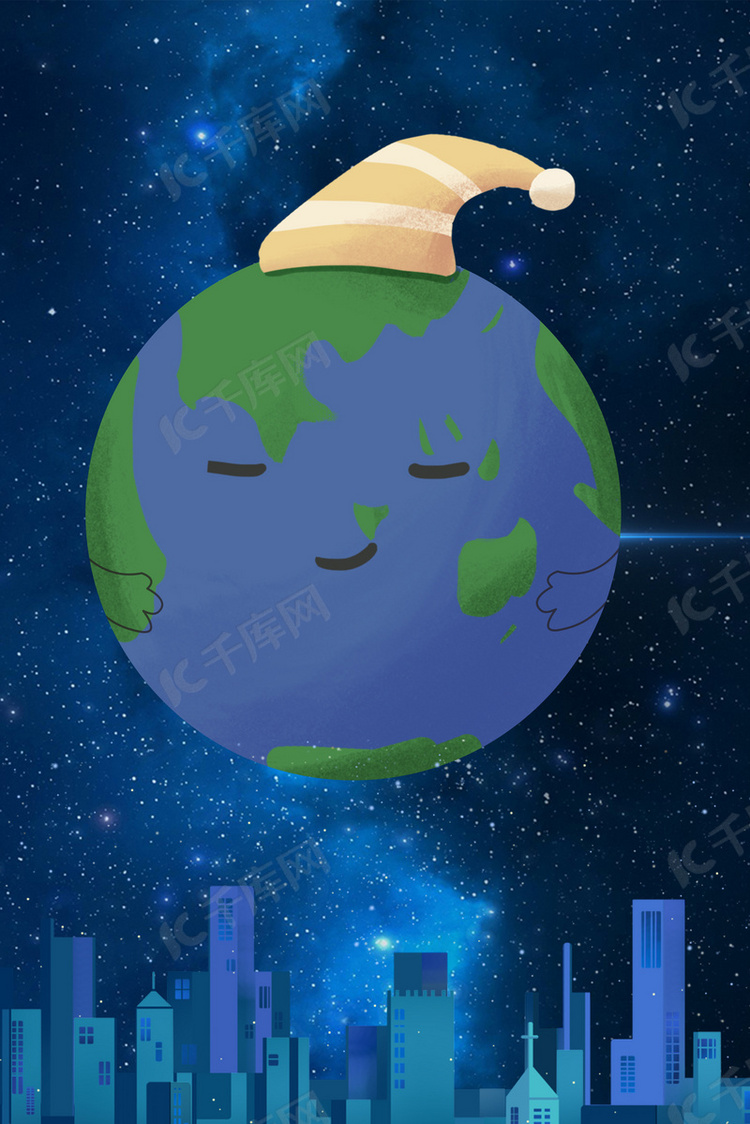 蓝色手绘世界地球日星空 物背景