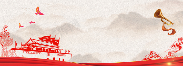 中国国旗象征banner