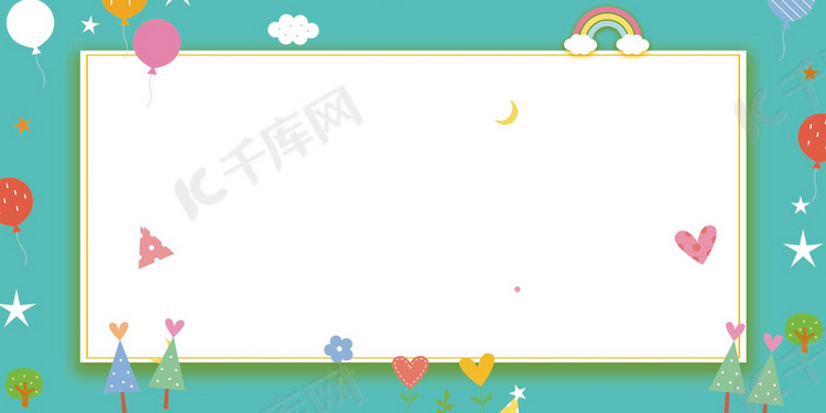 春夏童趣手绘海报banner